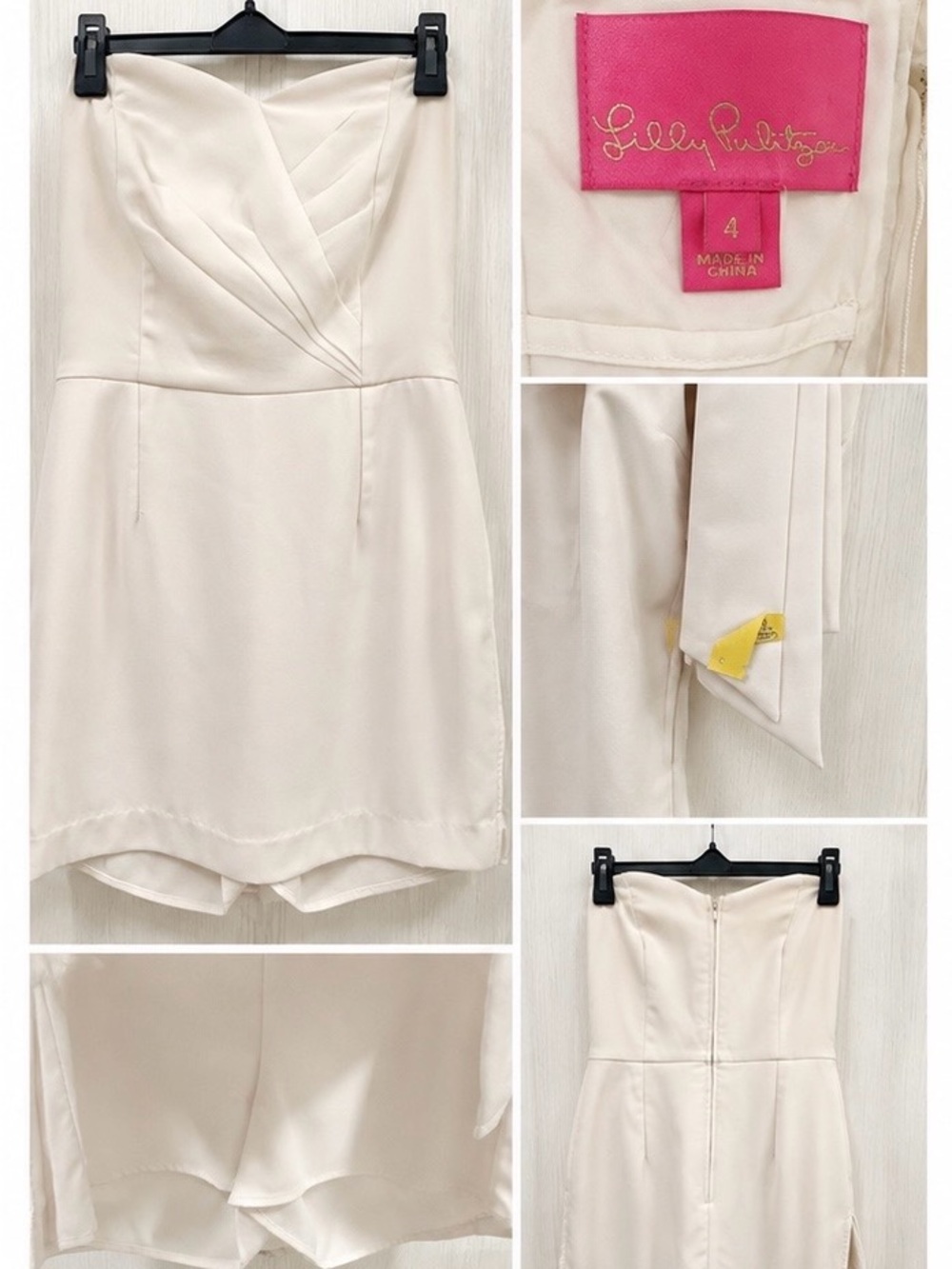 Lilly Pulitzer White Strapless Dress